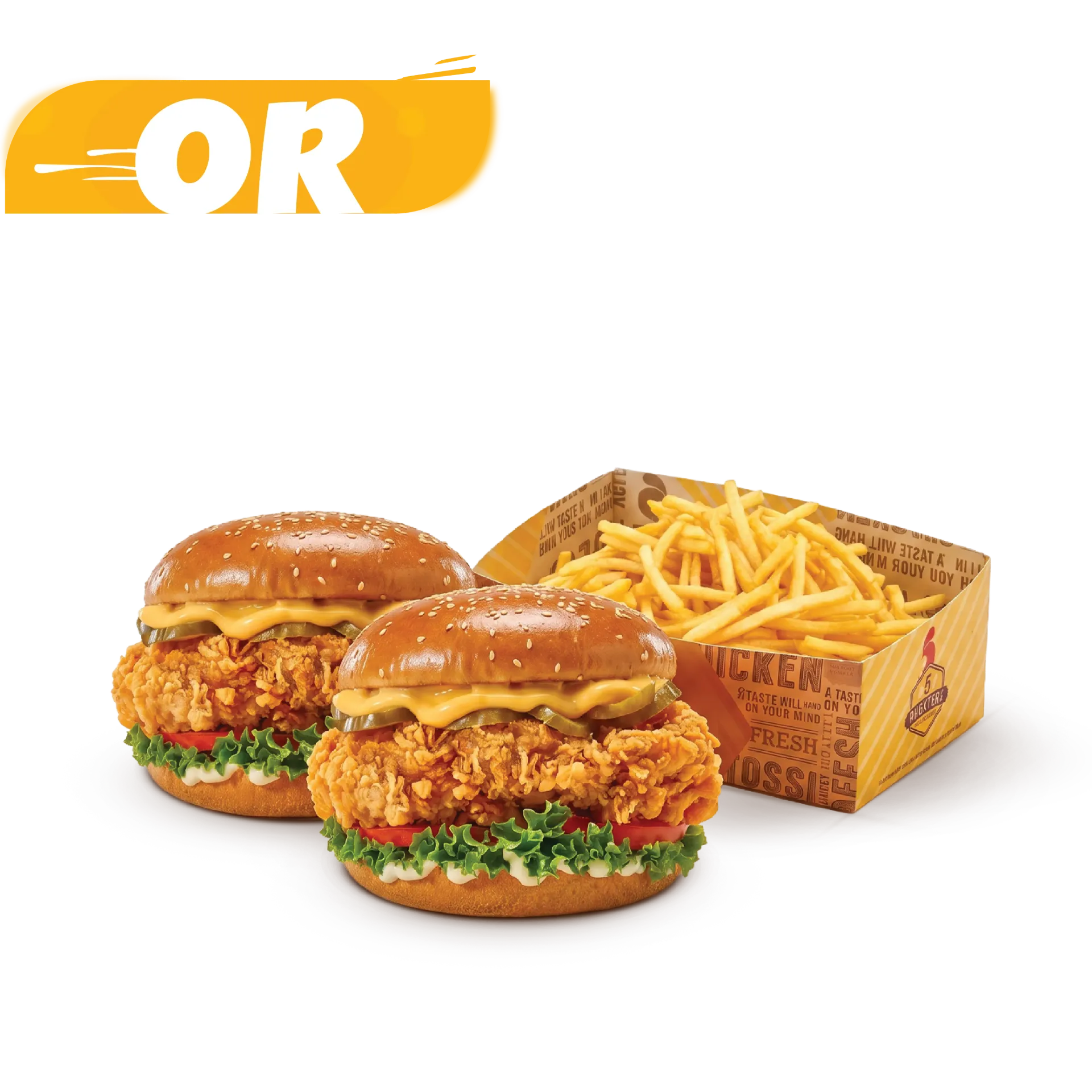 coubles round offer (Original)