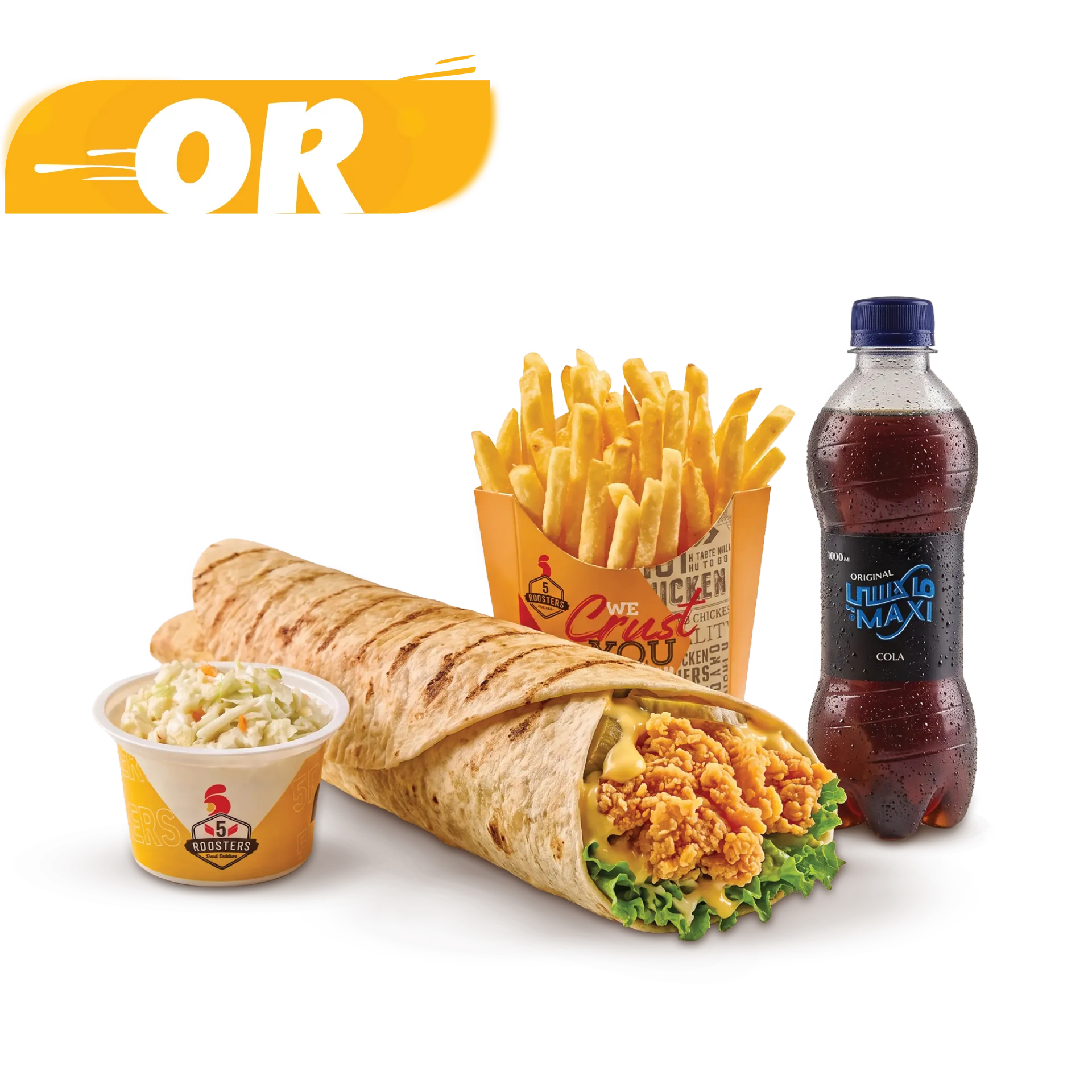 single twister offer (Original)