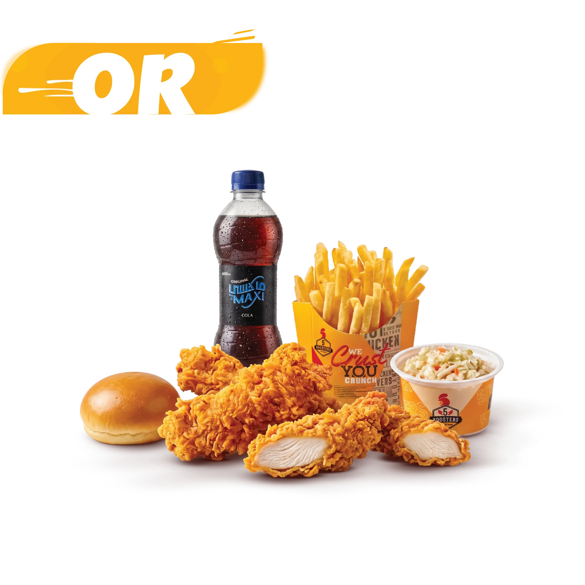 snack strips offer sp (Original)