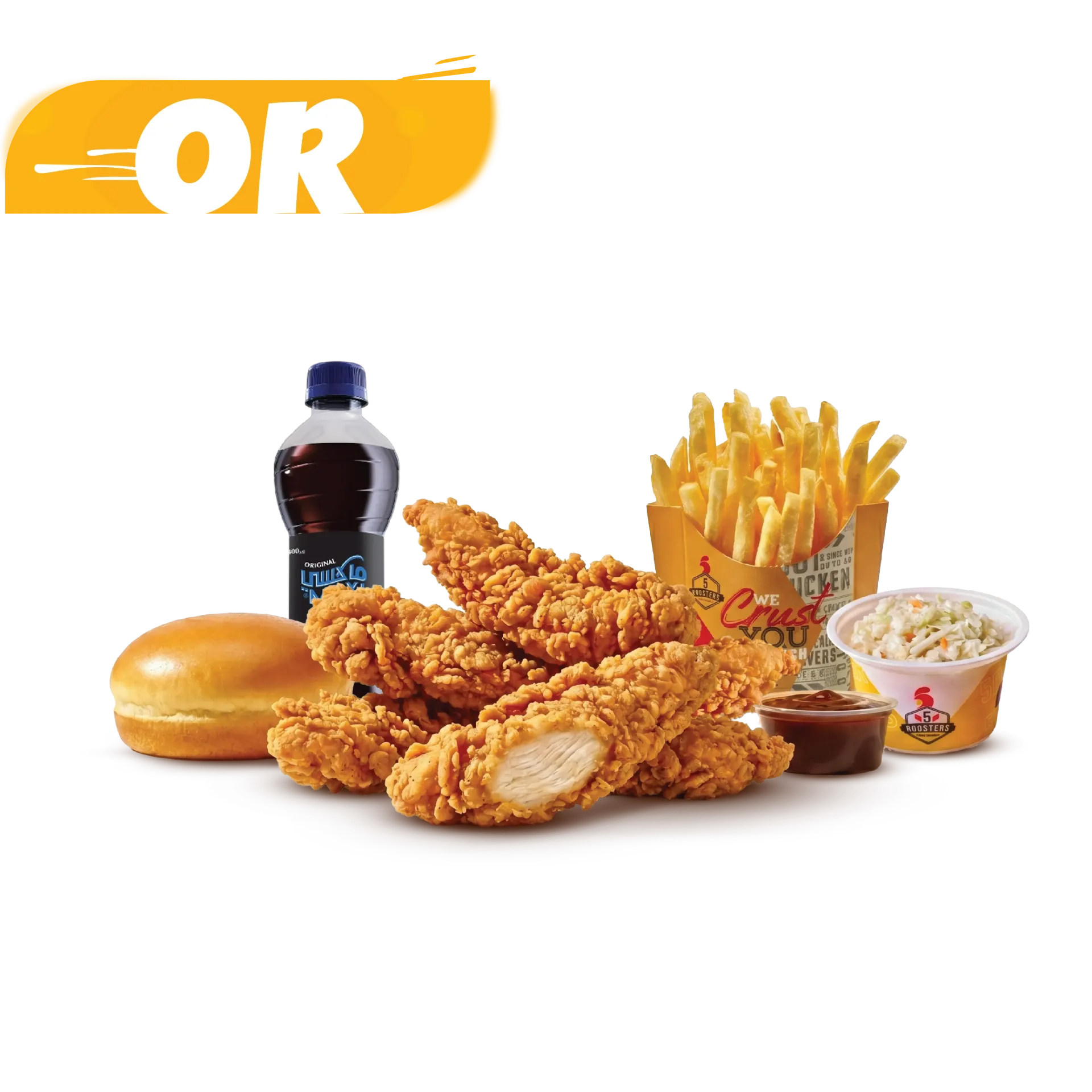 dinner strips combo (Original)