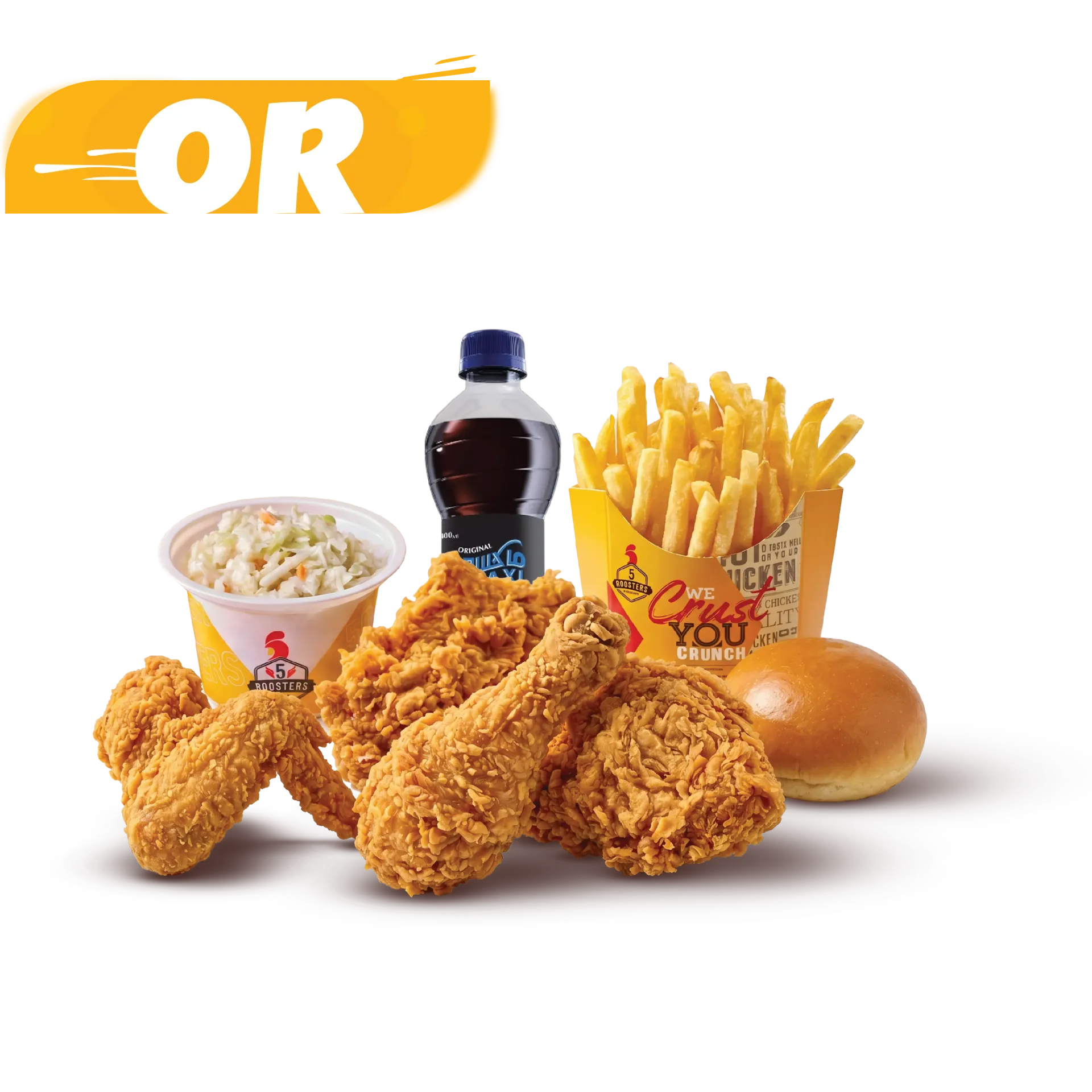 super dinner box combo (Original)