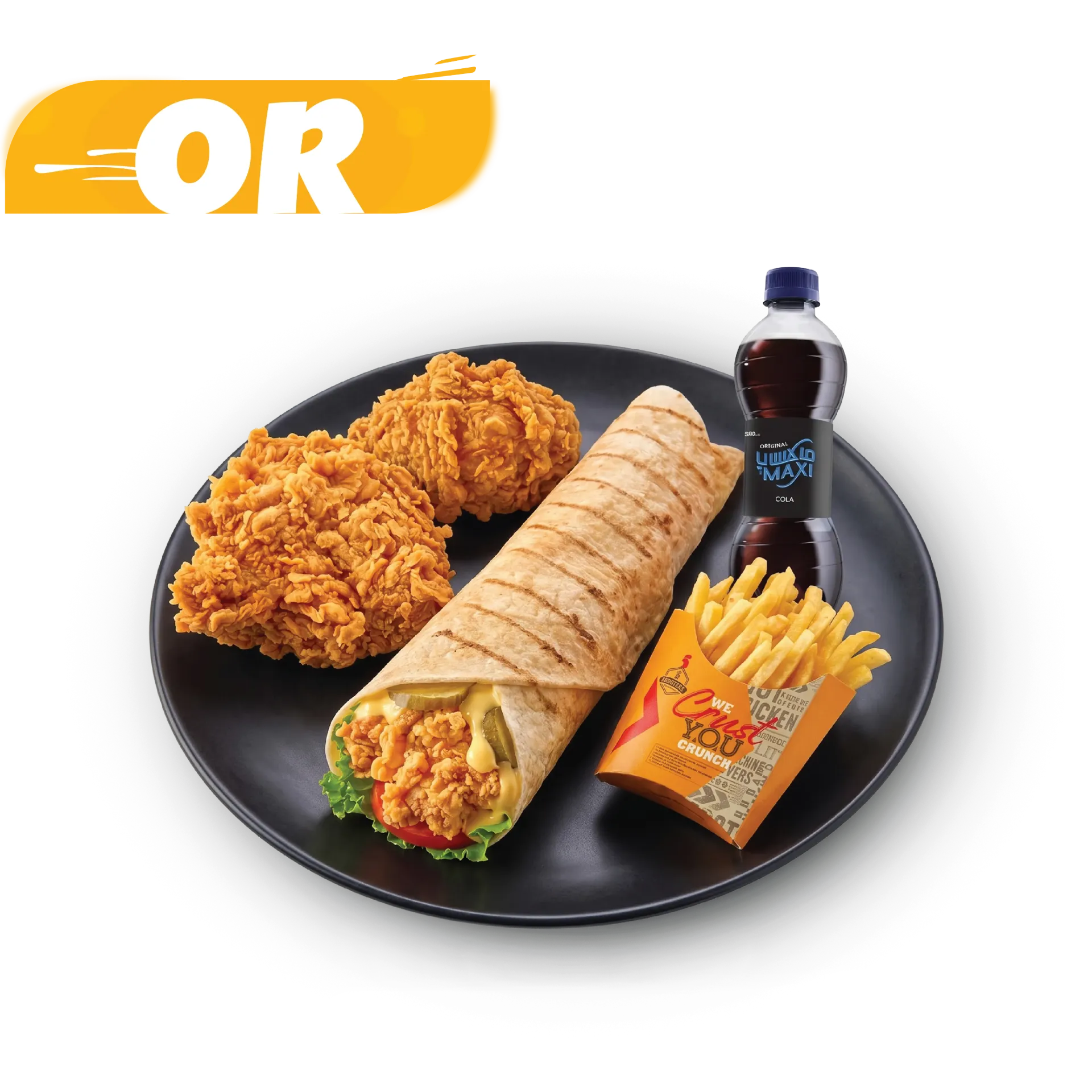 twist mix offer (Original)