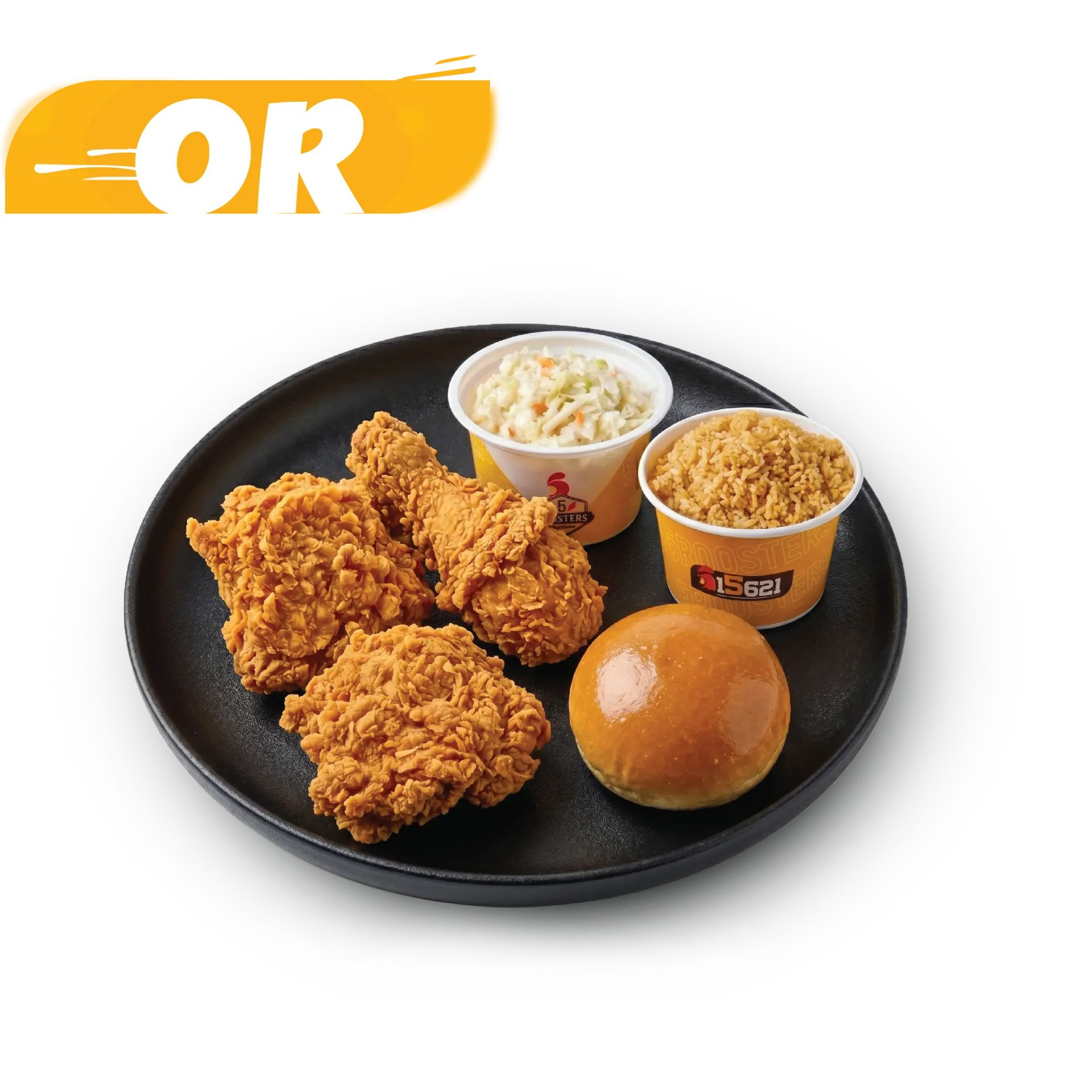 s3ada offer (Original)