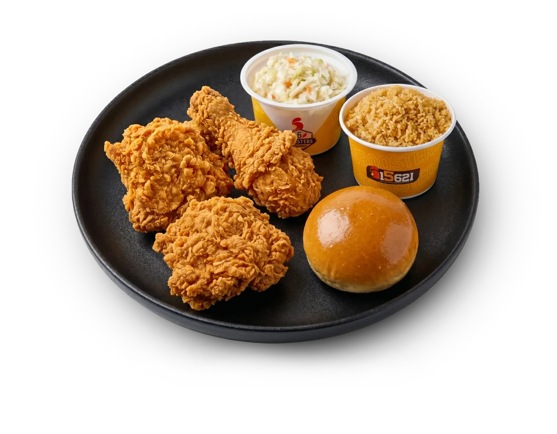 s3ada offer