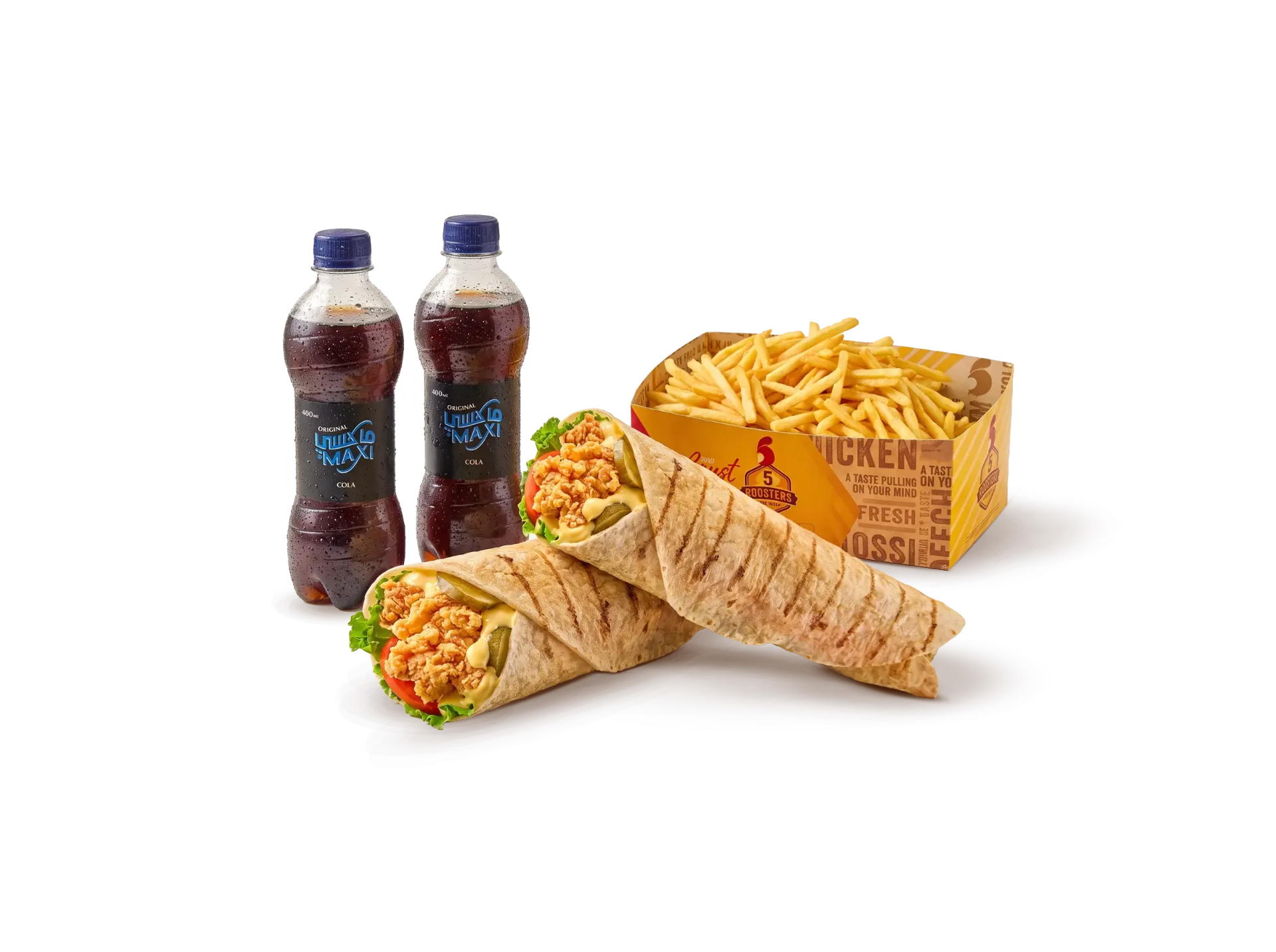 coubles twister offer